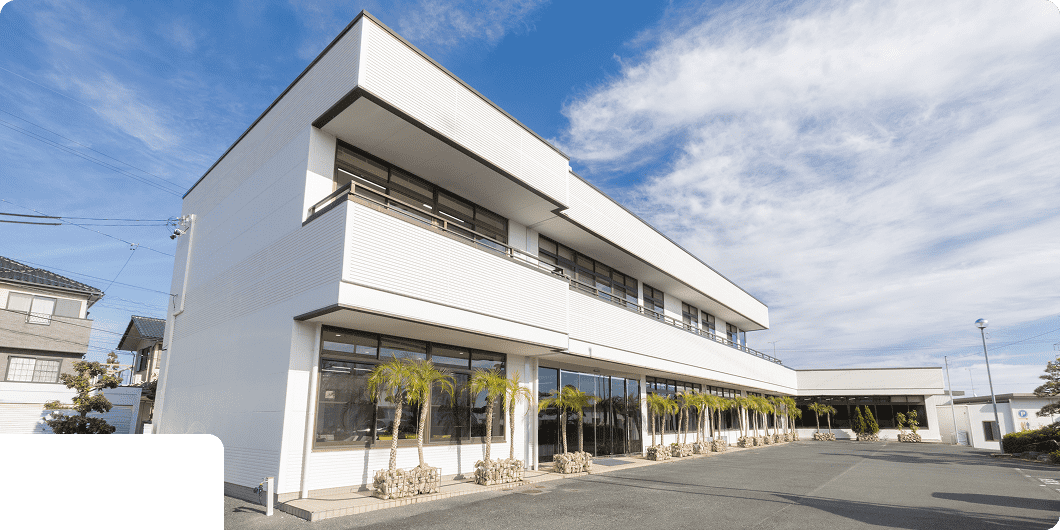 3分で知る赤堀産業