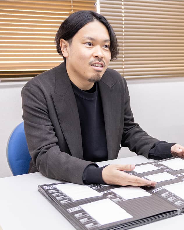 3分で知る赤堀産業