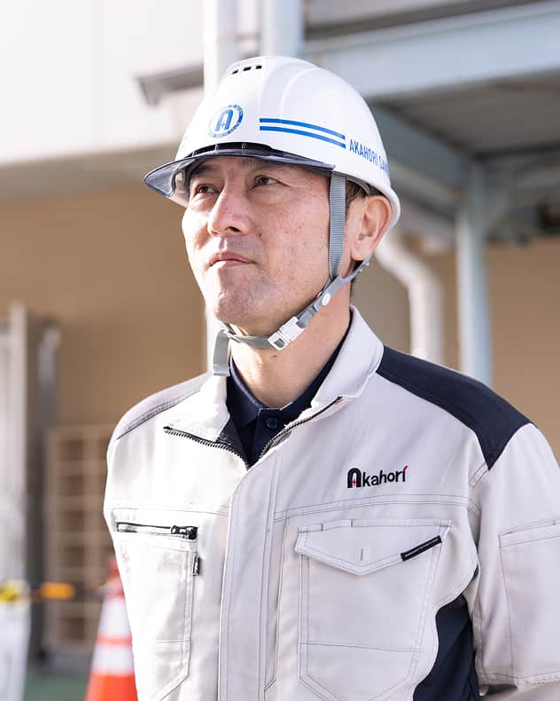 3分で知る赤堀産業