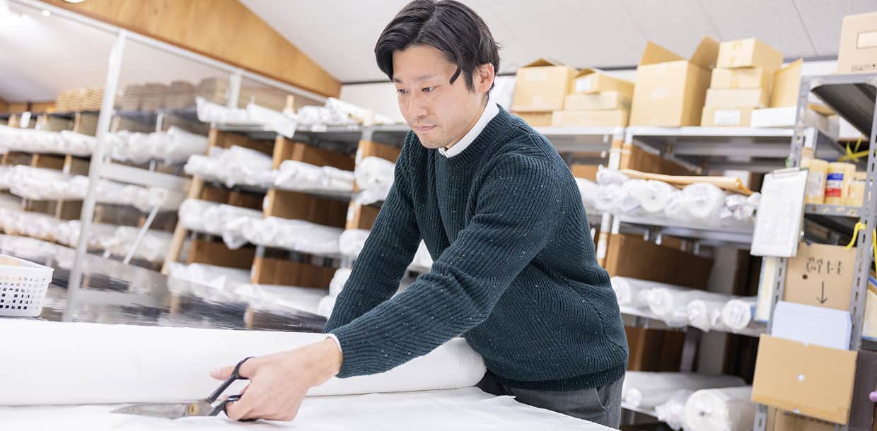 3分で知る赤堀産業