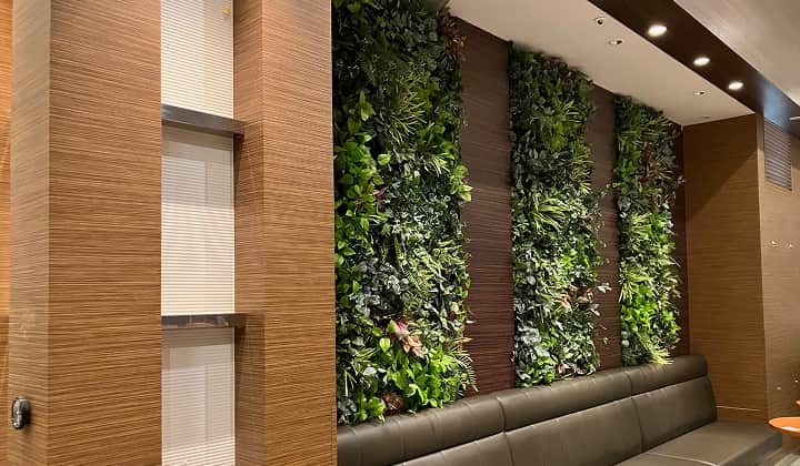 グリーンコンシェルジュ