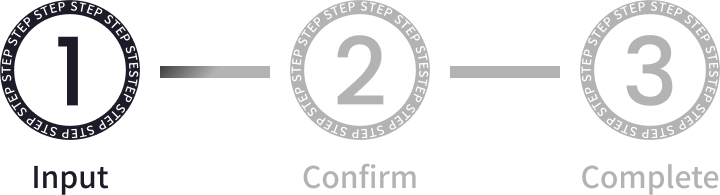 進捗バー（入力）