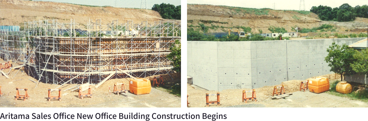 Aritama Sales Office New Office Building Construction Begins