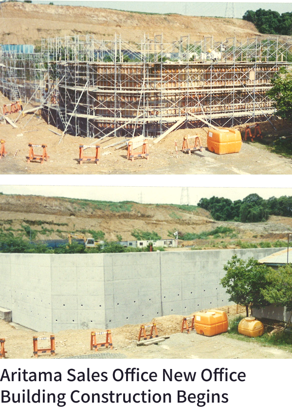 Aritama Sales Office New Office Building Construction Begins