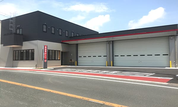 公共建築物屋上防水改修工事